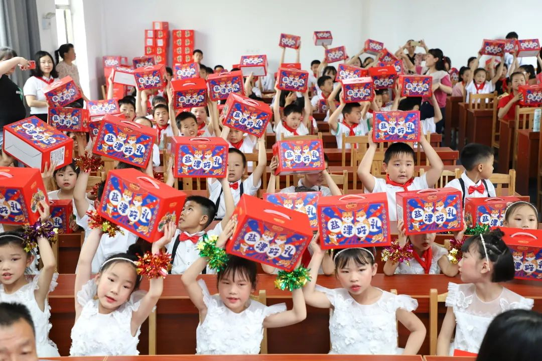 喜報！鹽津鋪子榮登2023湖南企業100強