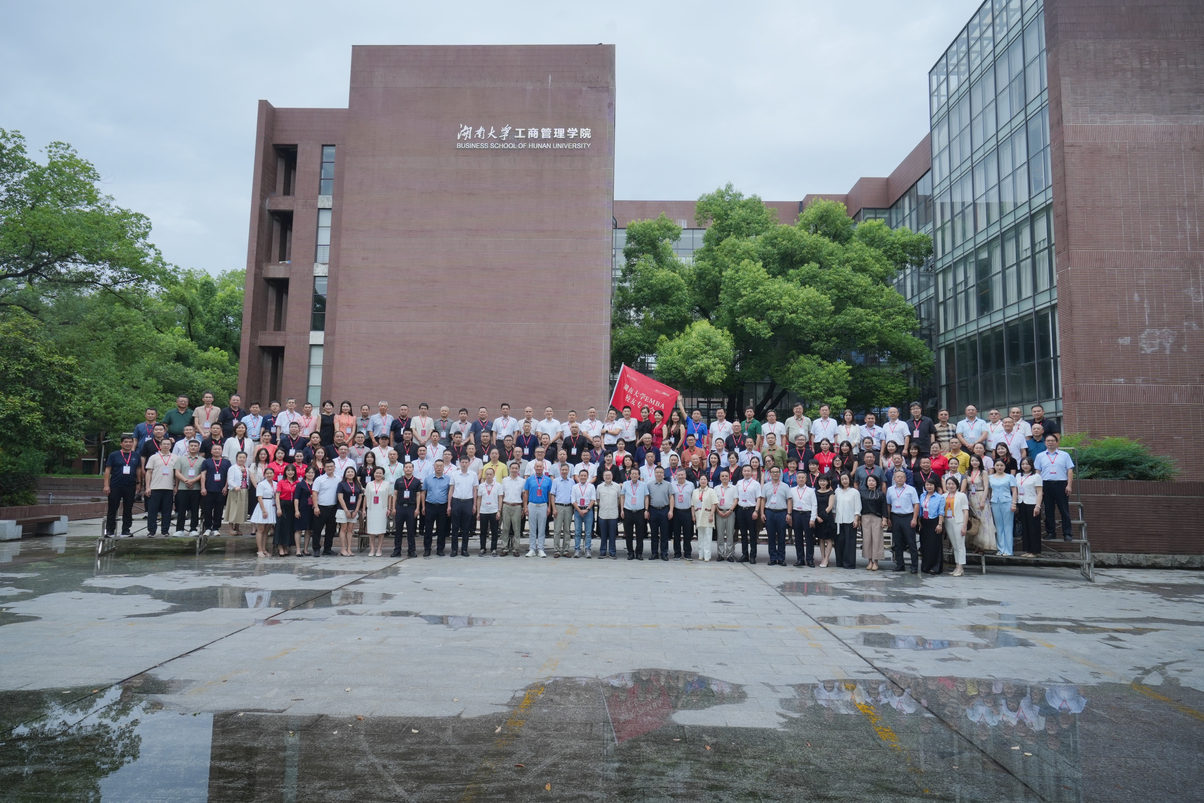 鹽津鋪子張學(xué)武當(dāng)選湖南大學(xué)EMBA校友專委會首屆理事會會長