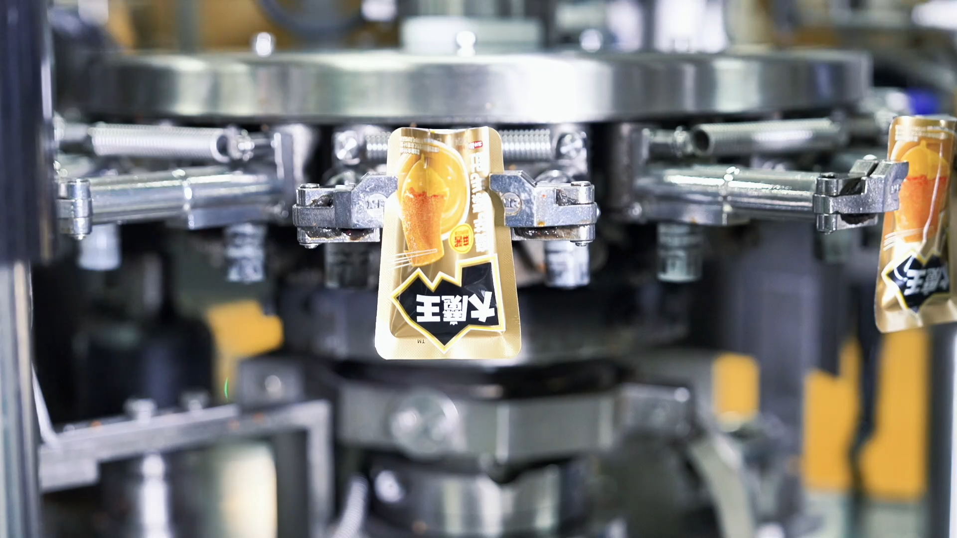 鹽津鋪子成功入選「卓越級」智能工廠！湖南食品行業僅此一家！