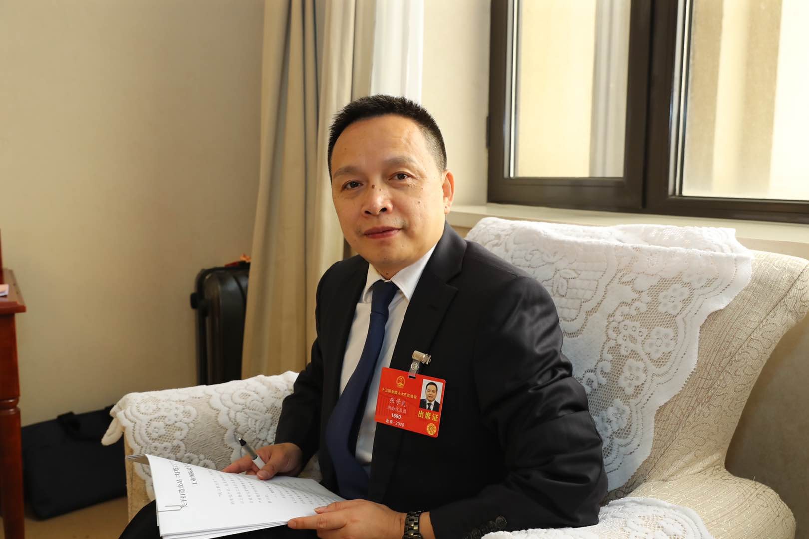 “兩會(huì)”閉幕 奮斗永不謝幕！張學(xué)武代表圓滿完成本次兩會(huì)履職